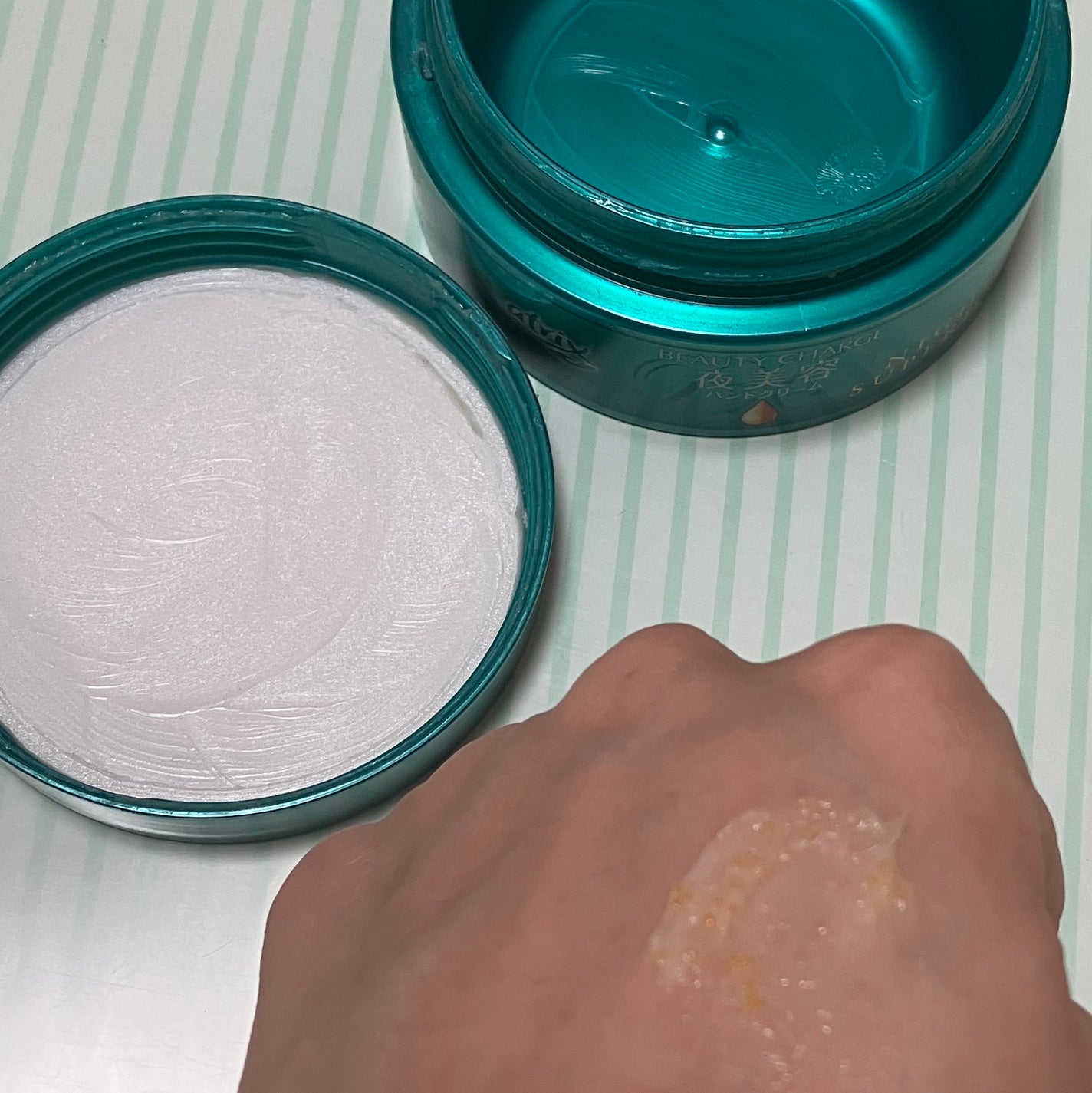 ビューティーチャージ ナイトスペリア/アトリックス/ハンドクリームを使ったクチコミ(1枚目)