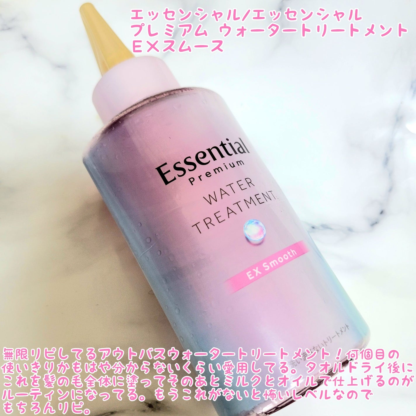 クリーミータッチライナー/キャンメイク/ジェルアイライナーを使ったクチコミ(6枚目)