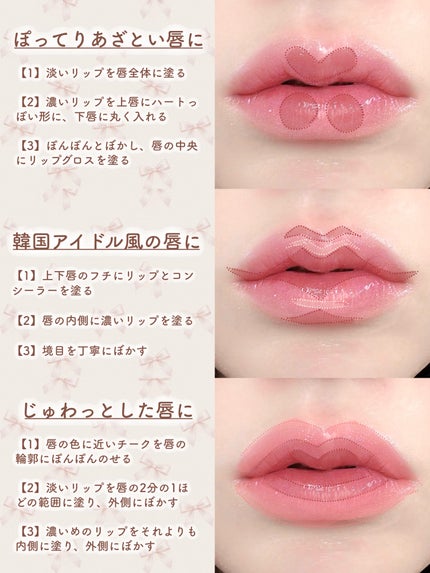 リップモンスター スフレマット/KATE/口紅を使ったクチコミ(6枚目)