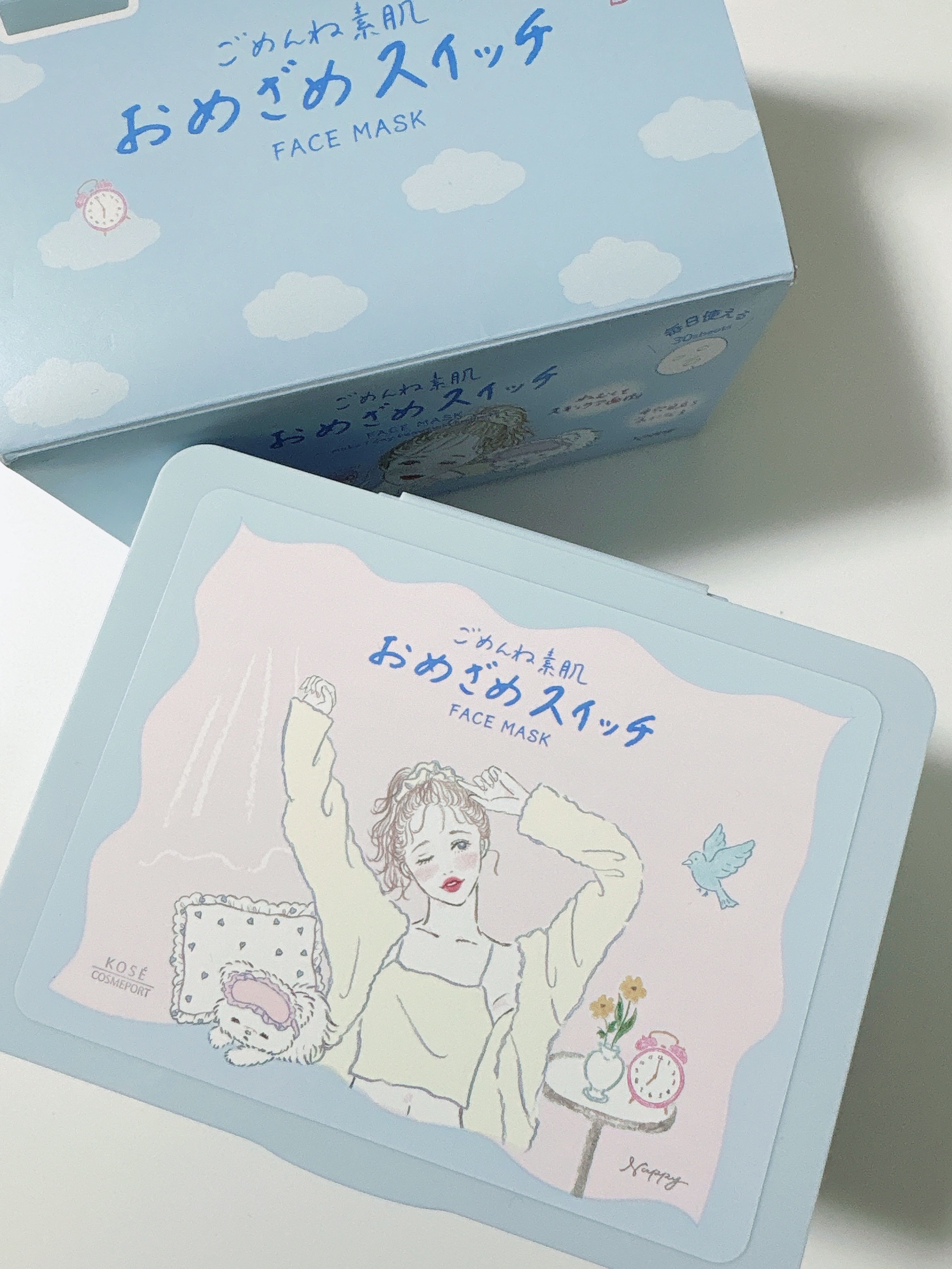 クリアターン ごめんね素肌 おめざめスイッチマスク/クリアターン/シートマスク・パックを使ったクチコミ（1枚目）