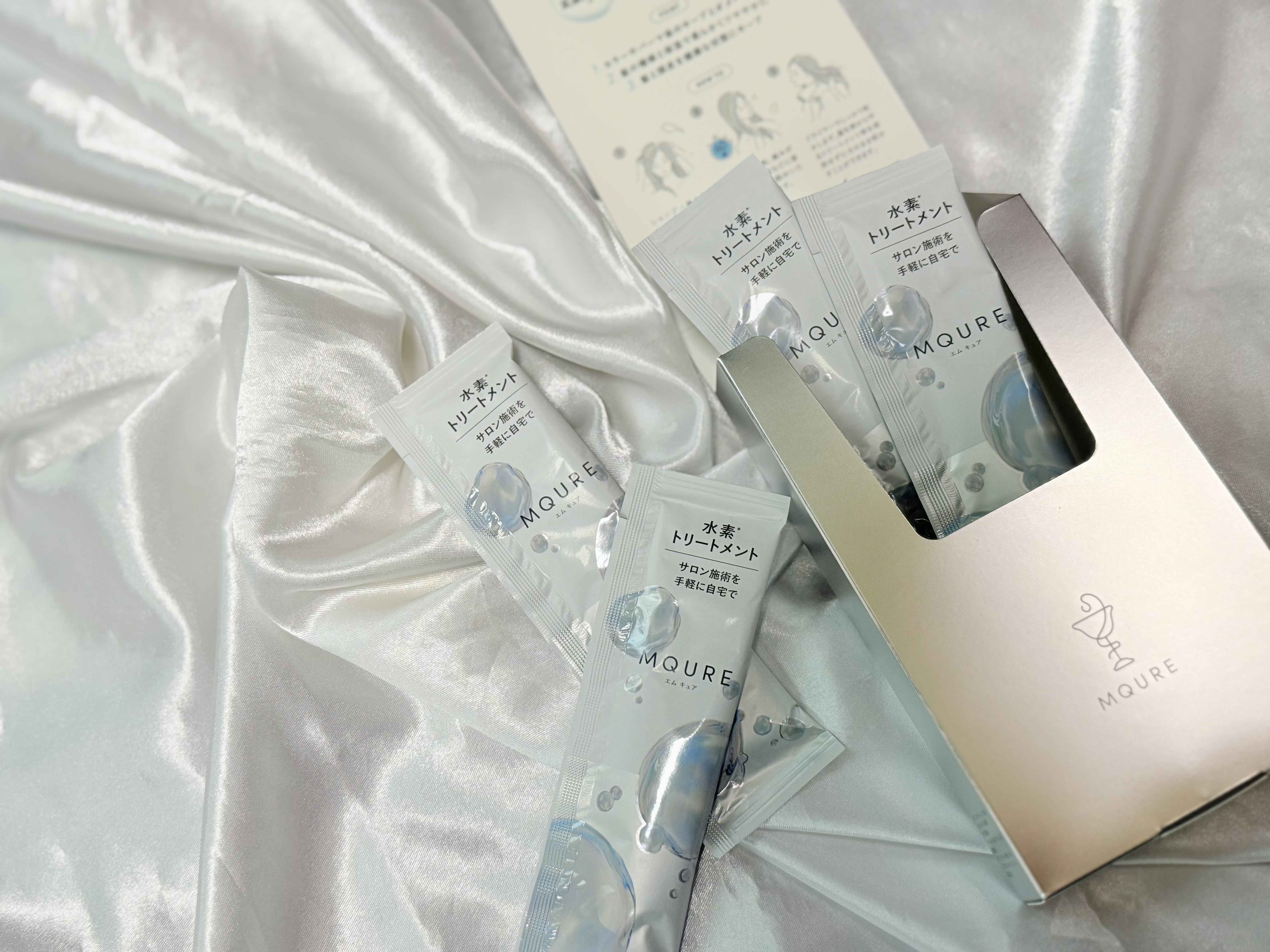 MQURE 水素※1トリートメント/MQURE/洗い流すヘアトリートメントを使ったクチコミ（2枚目）