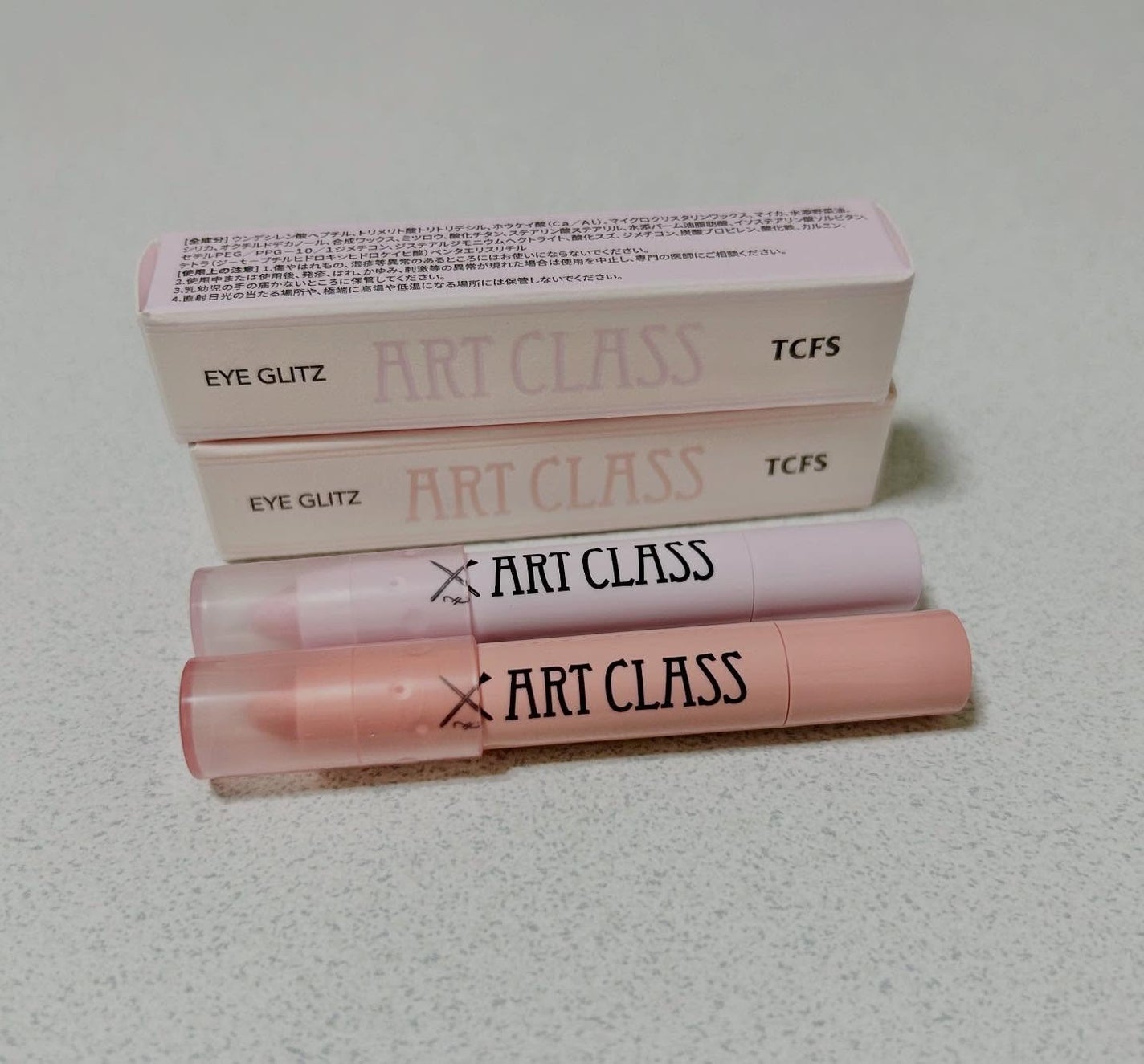 アートクラス アイグリッツ/too cool for school/スティックアイシャドウを使ったクチコミ(1枚目)