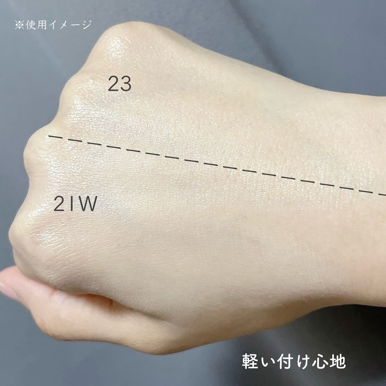 アップルデューイフィットクッションファンデーション/TOCOBO/クッションファンデーションを使ったクチコミ(5枚目)