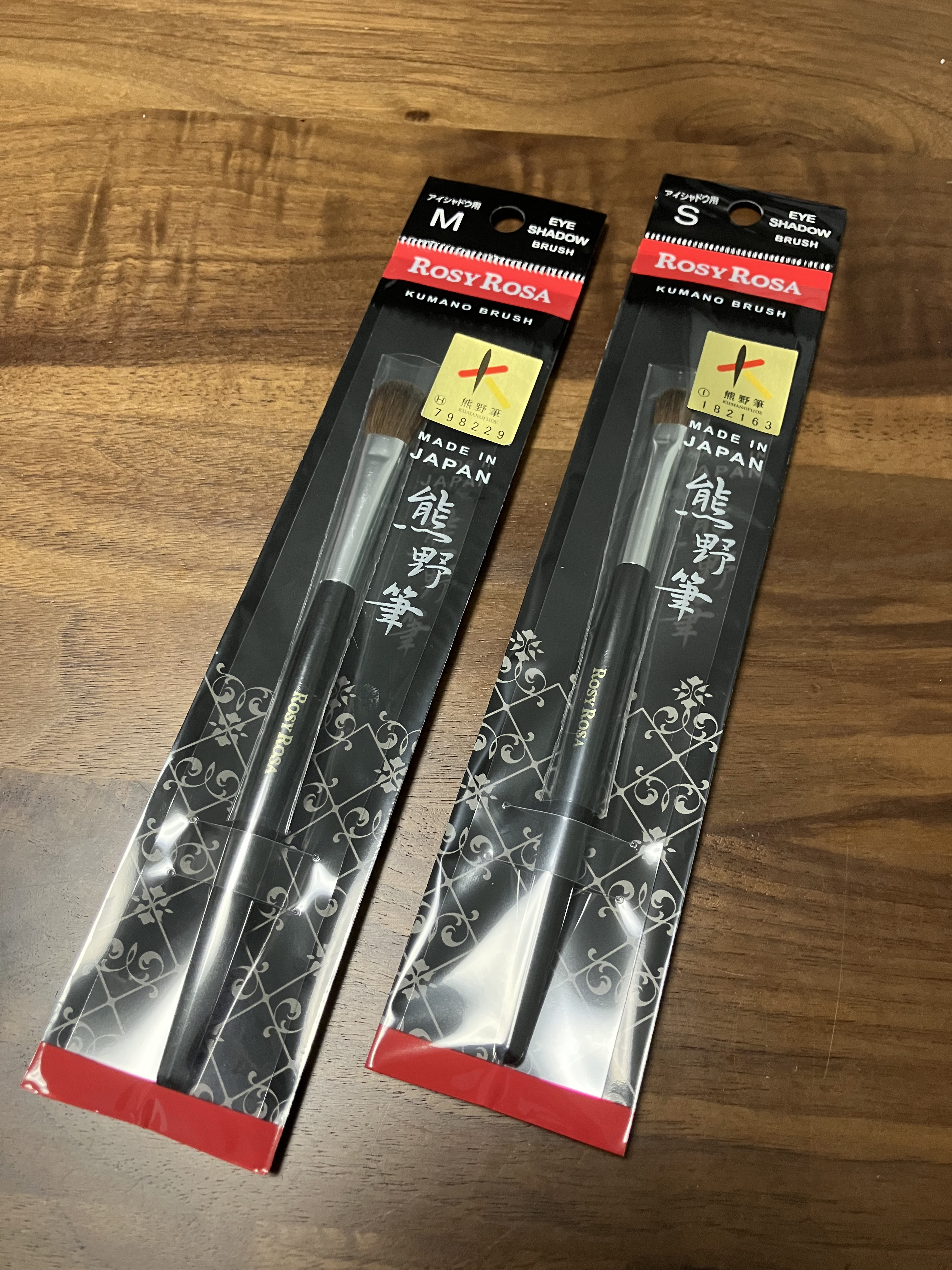熊野筆 アイシャドウ用 S/ロージーローザ/メイクブラシを使ったクチコミ（1枚目）