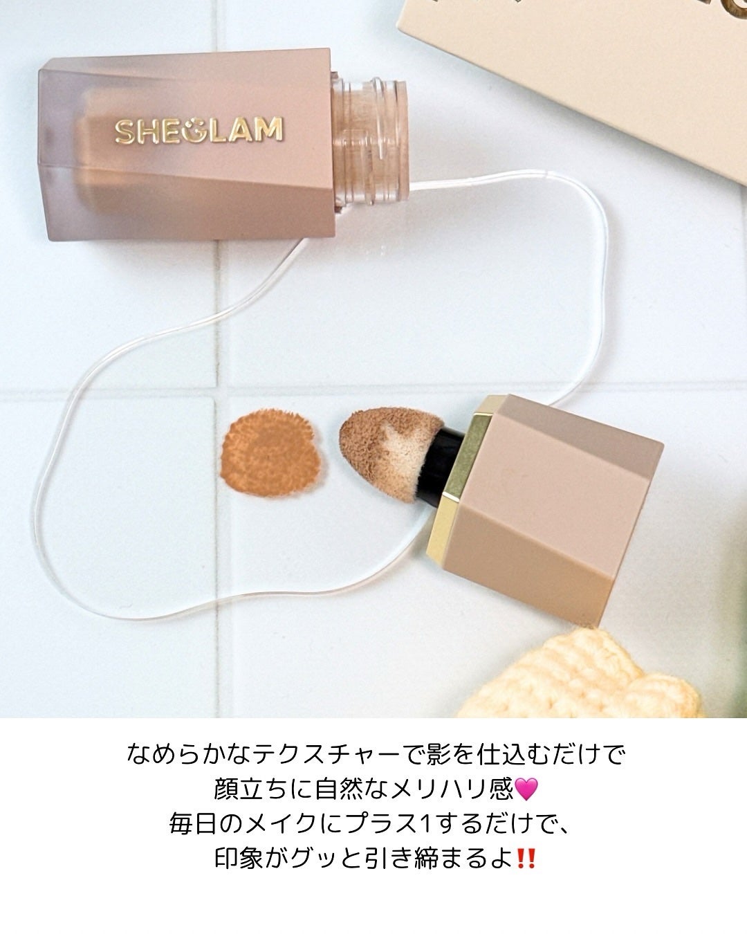 ãµã³ã¹ã«ã«ã ãªãããã·ã§ãŒãã£ã³ã°/SHEGLAM/ã·ã§ãŒãã£ã³ã°ã䜿ã£ãã¯ãã³ãïŒ2æç®ïŒ