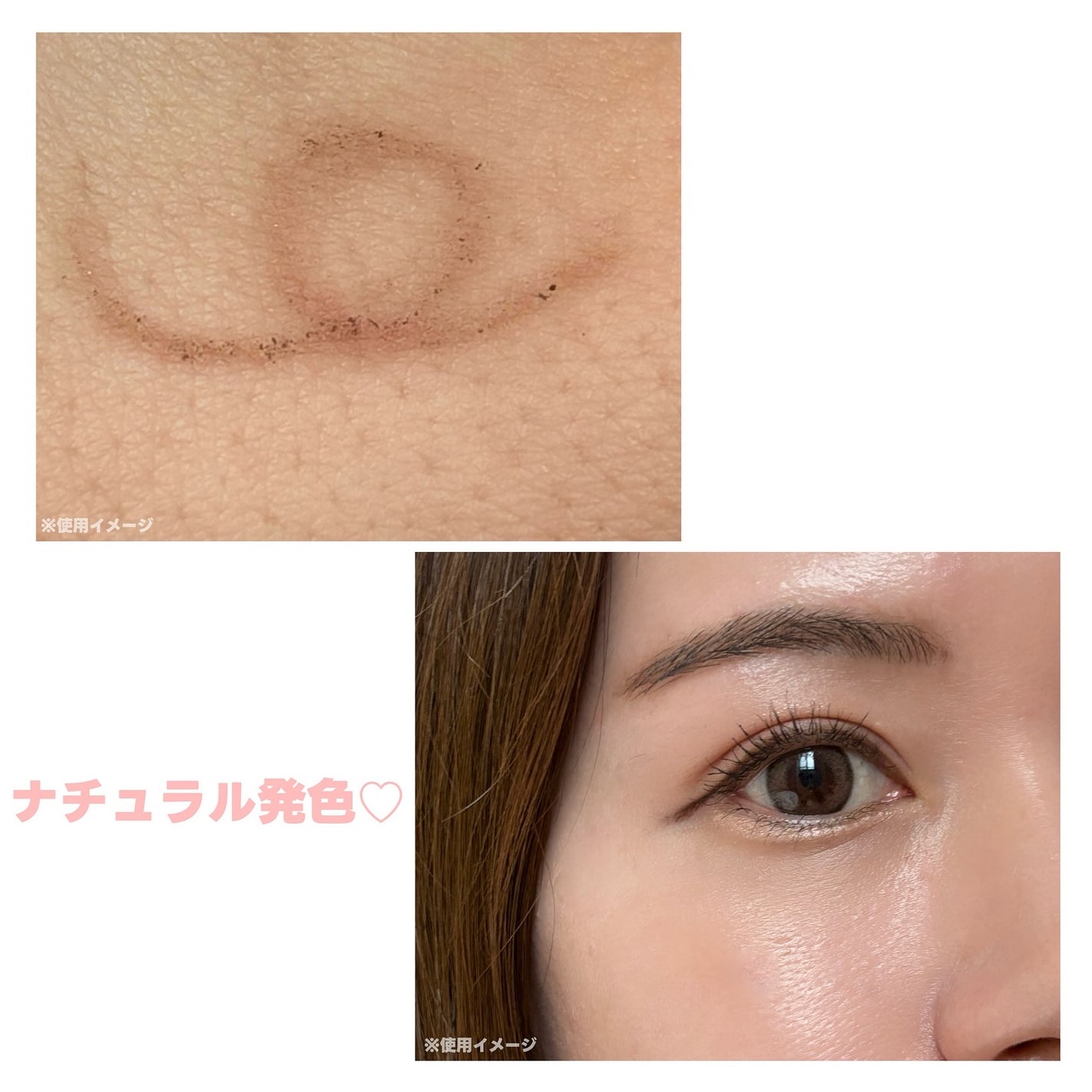 アイブロウペンシルN/パラドゥ/アイブロウペンシルを使ったクチコミ(3枚目)