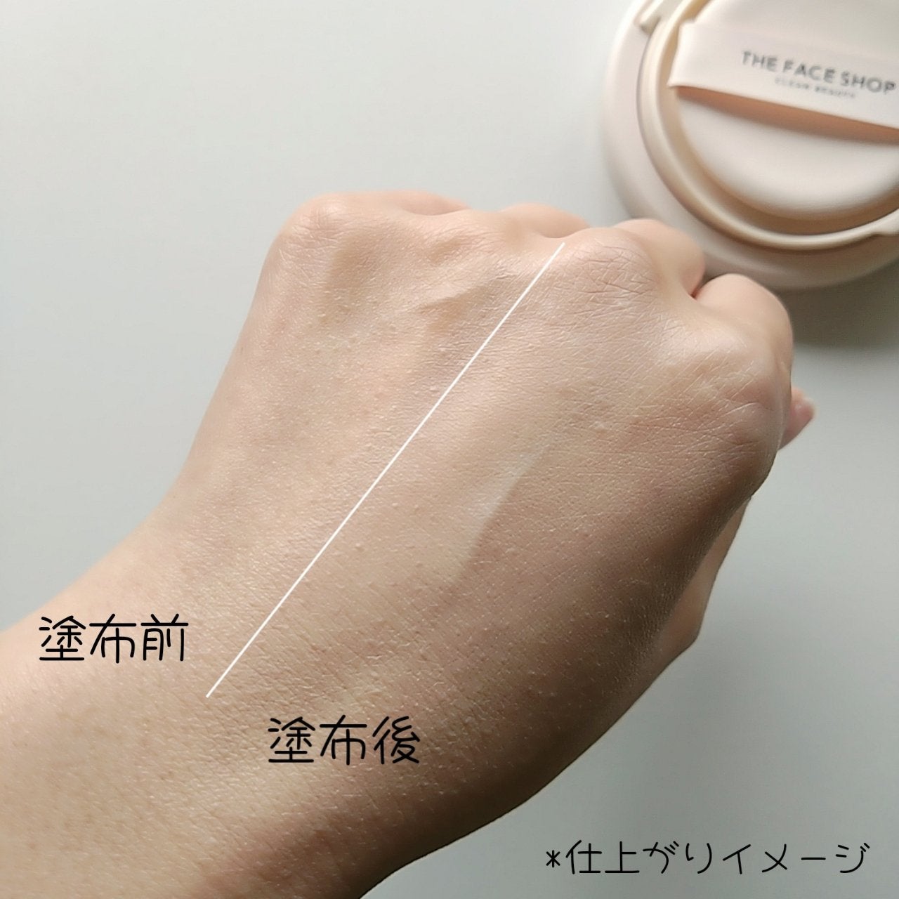 インクラスティングクッションファンデーション/THE FACE SHOP/クッションファンデーションを使ったクチコミ(2枚目)