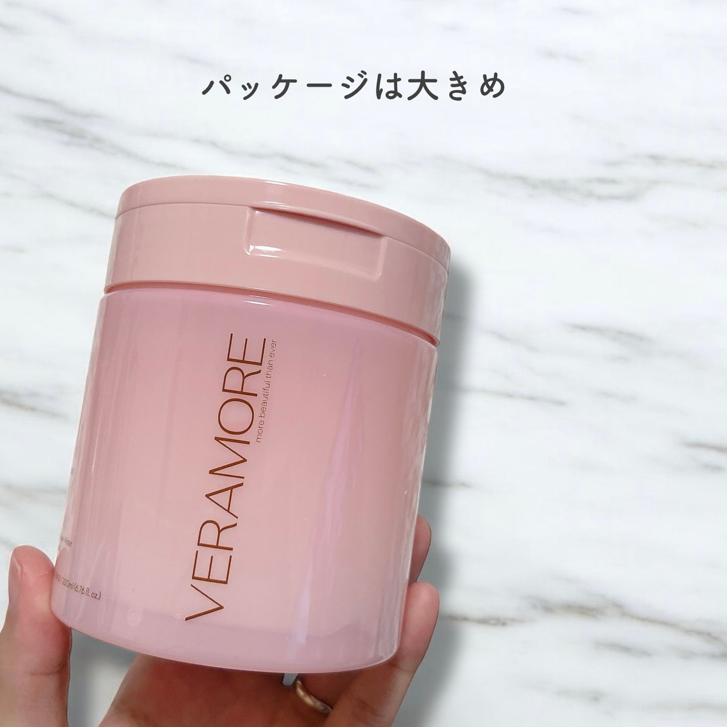 ローズ&ティーツリークレンジングパッド/VERAMORE/クレンジングシートを使ったクチコミ(2枚目)