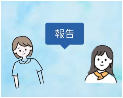 ã䜿ã£ãã¯ãã³ãïŒ1æç®ïŒ