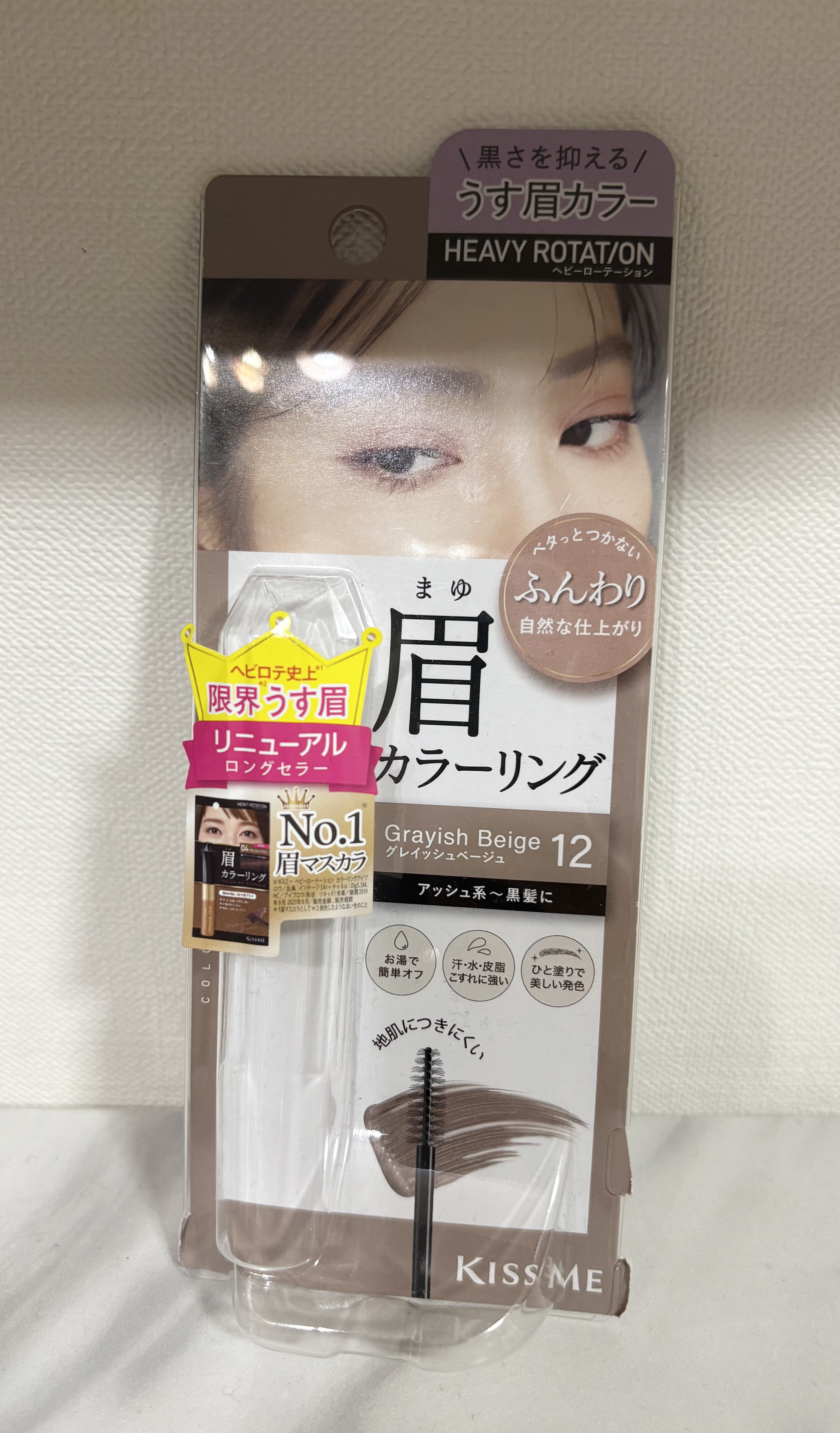 ノーズ＆アイブロウパウダー/CEZANNE/パウダーアイブロウを使ったクチコミ（3枚目）