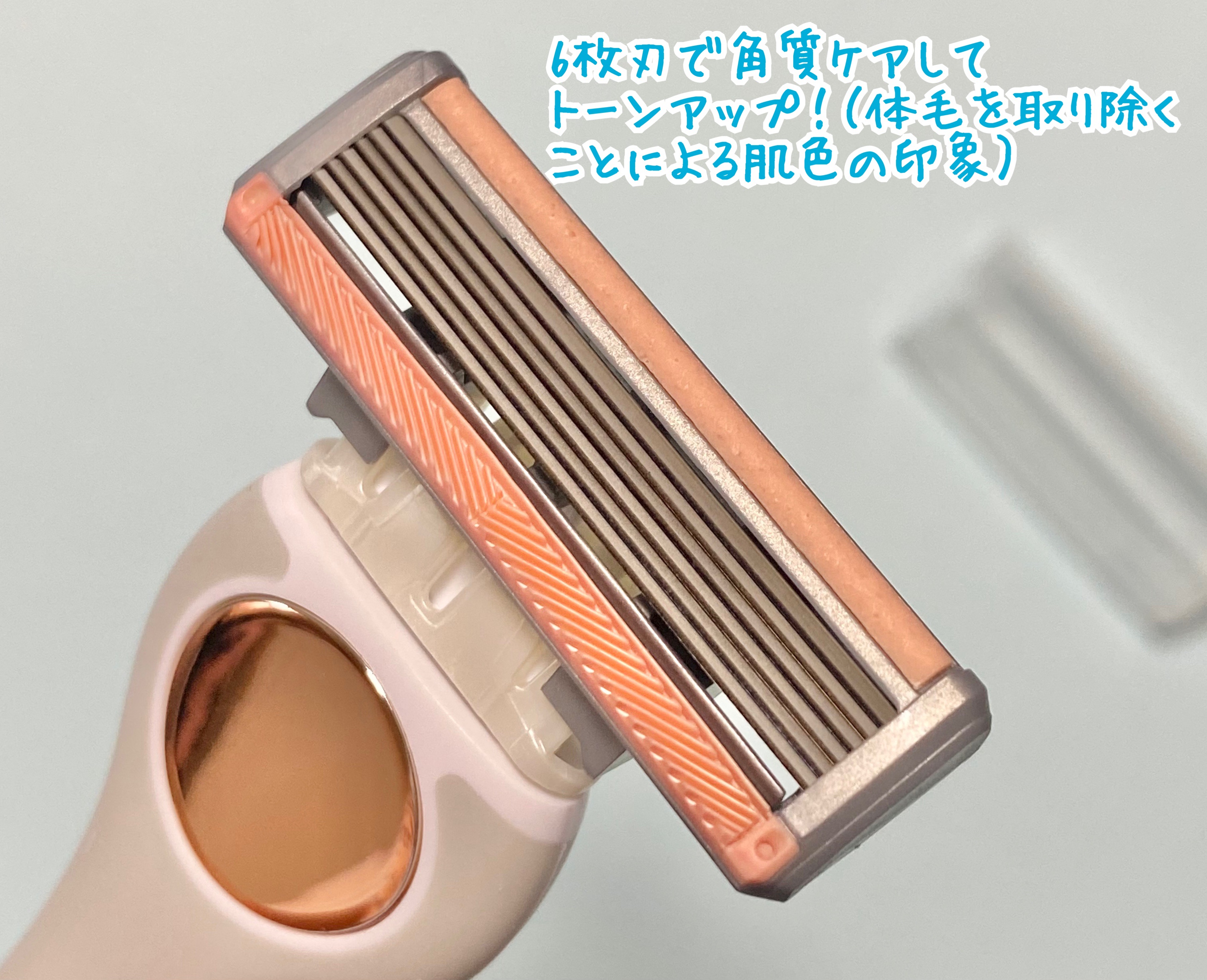 サロンプラス エンザイム ボディ シェービングエマルジョン/サロンプラス/ムダ毛ケアを使ったクチコミ（3枚目）