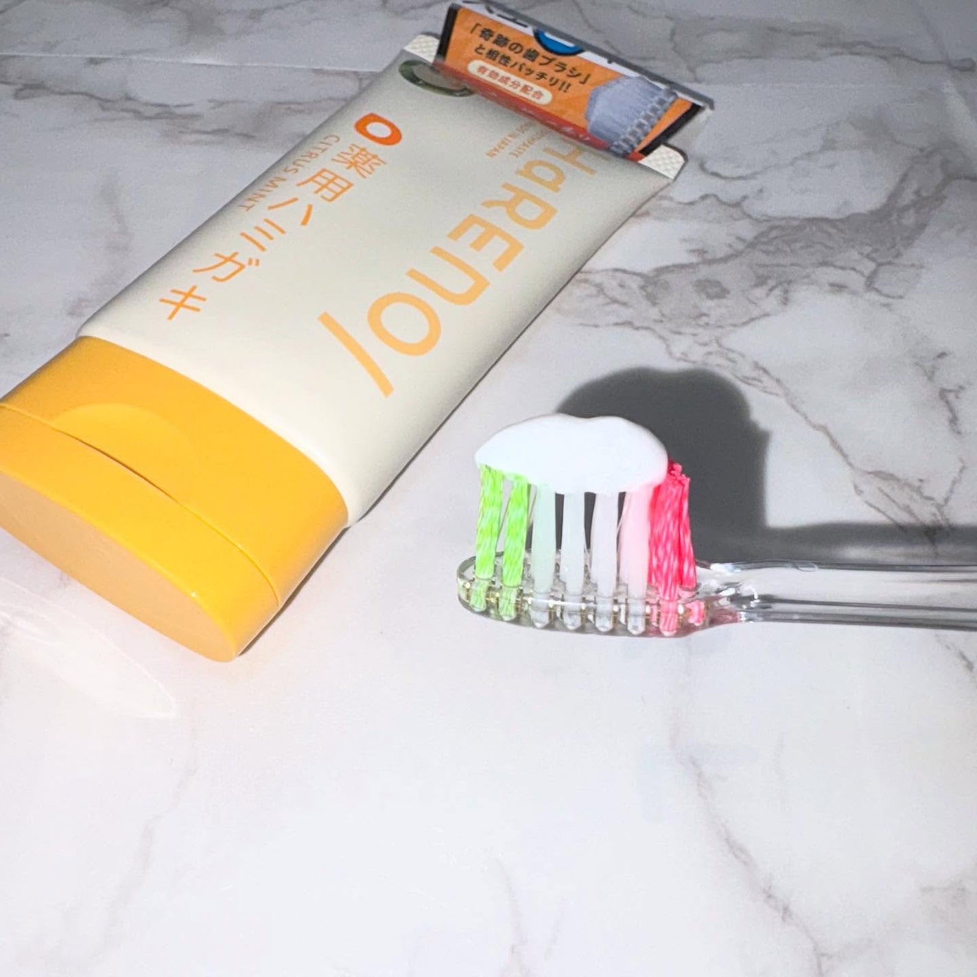 HaRENO/TOOTHPASTE 薬用ハミガキ/HaRENO/歯磨き粉を使ったクチコミ(3枚目)