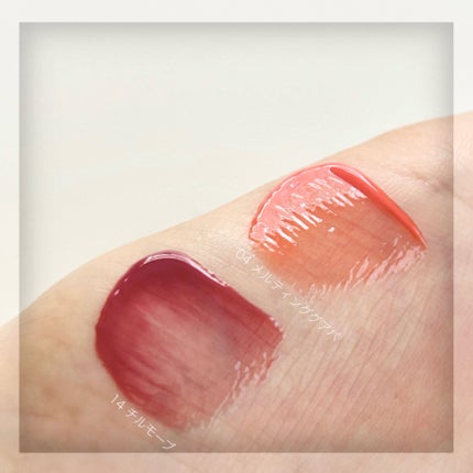 ジューシーデューイグロウティント/dasique/リップティントを使ったクチコミ(4枚目)