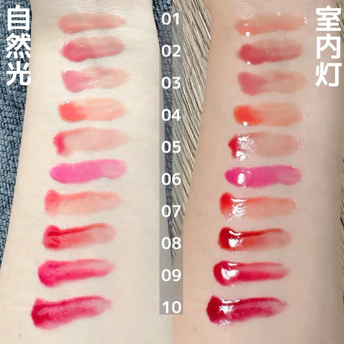 グレイズバウンシングティント/2aN/リップティントを使ったクチコミ(2枚目)