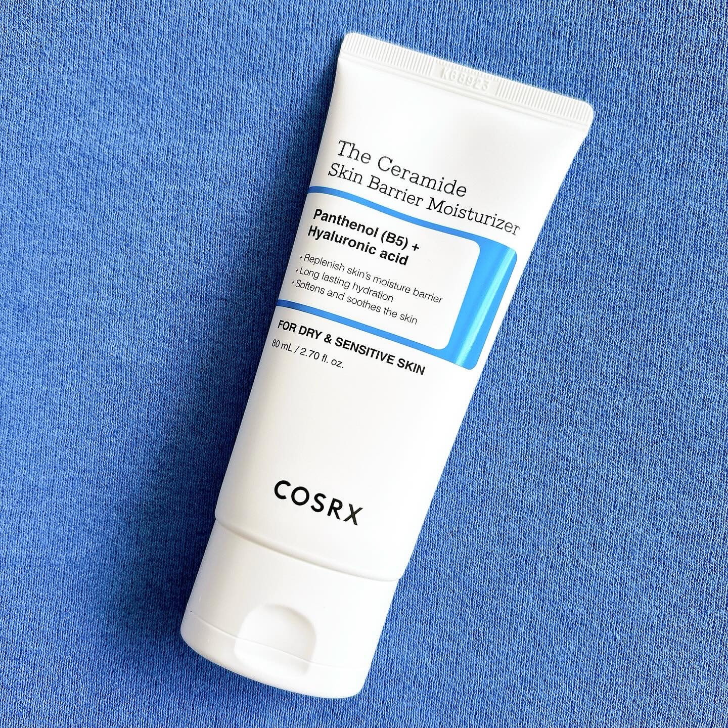 RXザ・セラミドスキンバリアモイスチャライザー/COSRX/フェイスクリームを使ったクチコミ（2枚目）