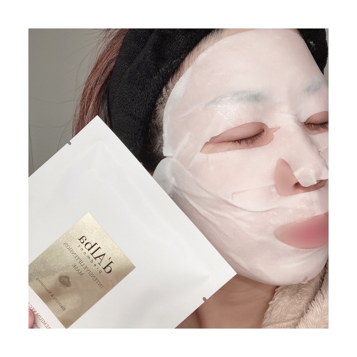 ホワイトトリュフナリシングトリートメントマスク/ダルバ/シートマスク・パックを使ったクチコミ(6枚目)