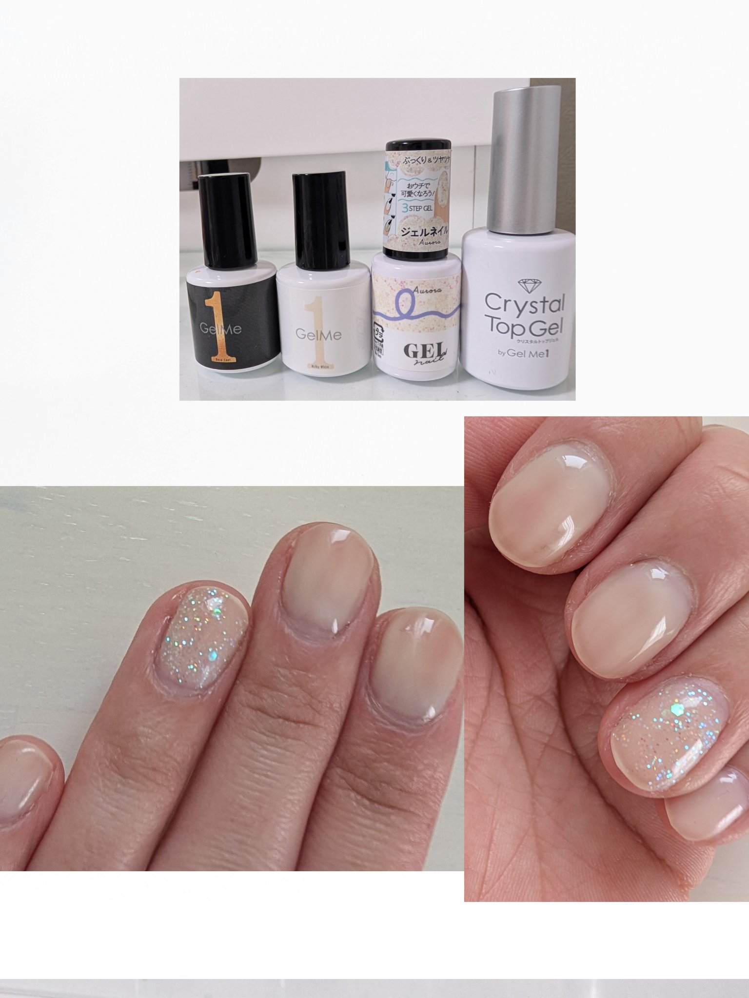 ネイル ジェルミーワン ホーミー あなたはどっち派？HOMEI・ジェルミーワンのジェルネイルを徹底比較