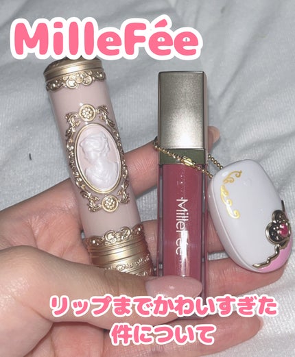 を使ったクチコミ(1枚目)