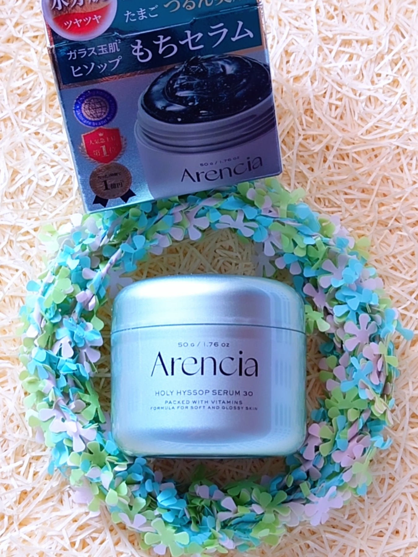 ホーリーヒソップ もちセラム/アレンシア/美容液を使ったクチコミ(8枚目)