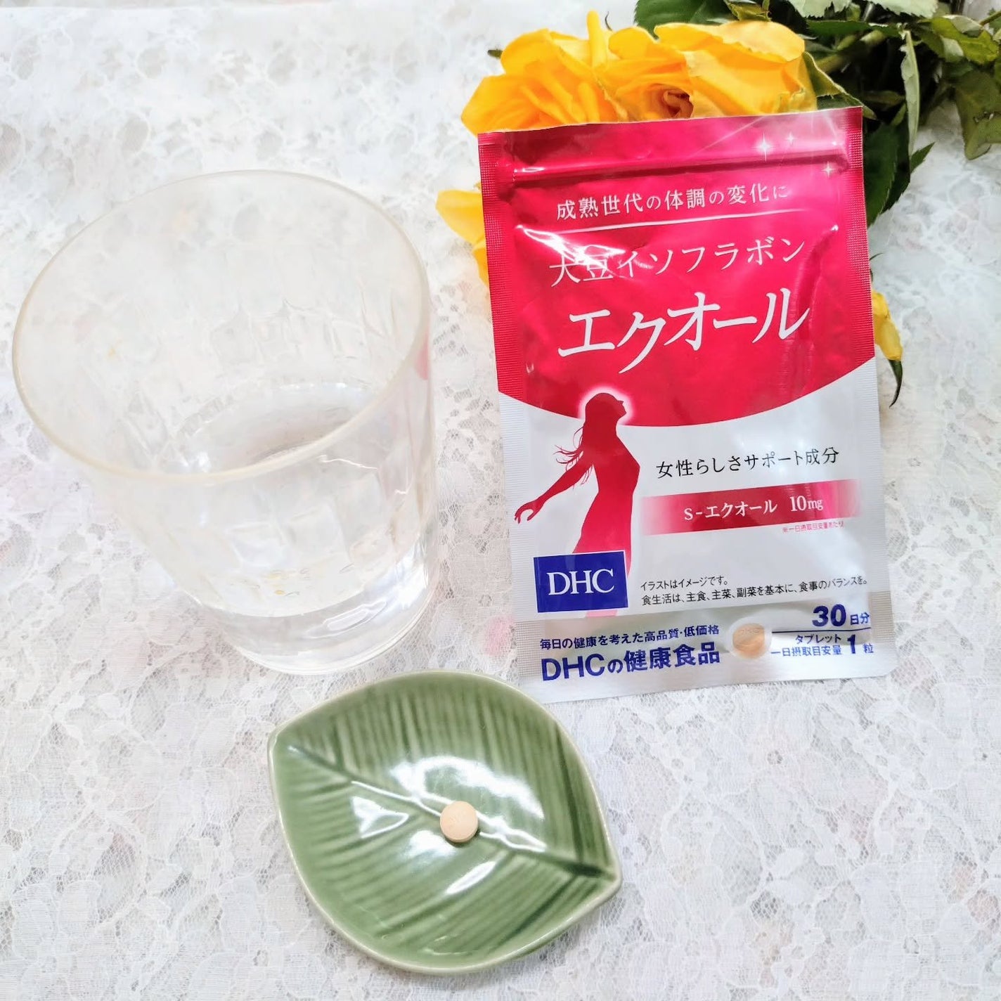 DHC 大豆イソフラボン エクオール/DHC/健康サプリメントを使ったクチコミ(2枚目)