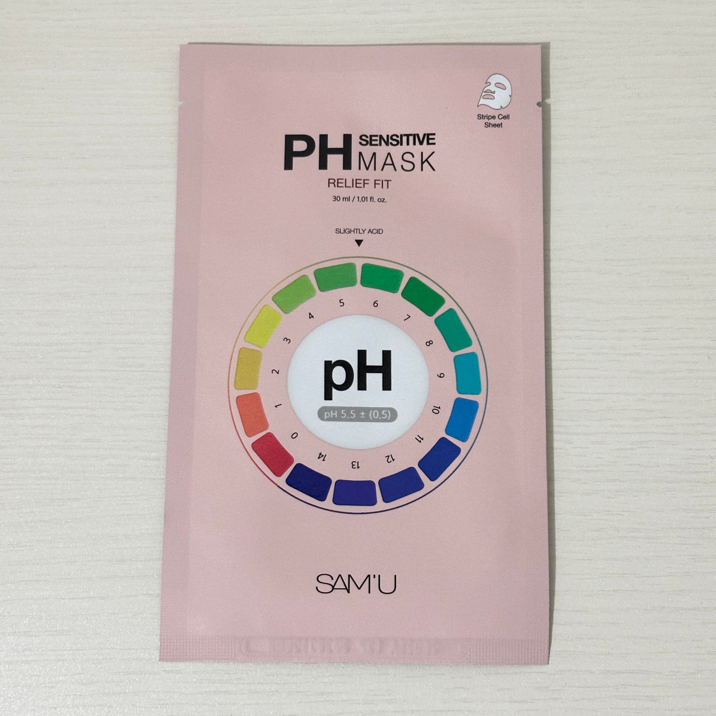 PHセンシティブマスク リリーフフィット/SAM'U/シートマスク・パックを使ったクチコミ(1枚目)