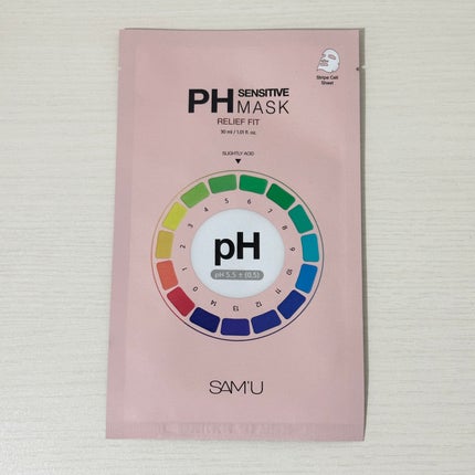 PHセンシティブマスク リリーフフィット/SAM'U/シートマスク・パックを使ったクチコミ(1枚目)