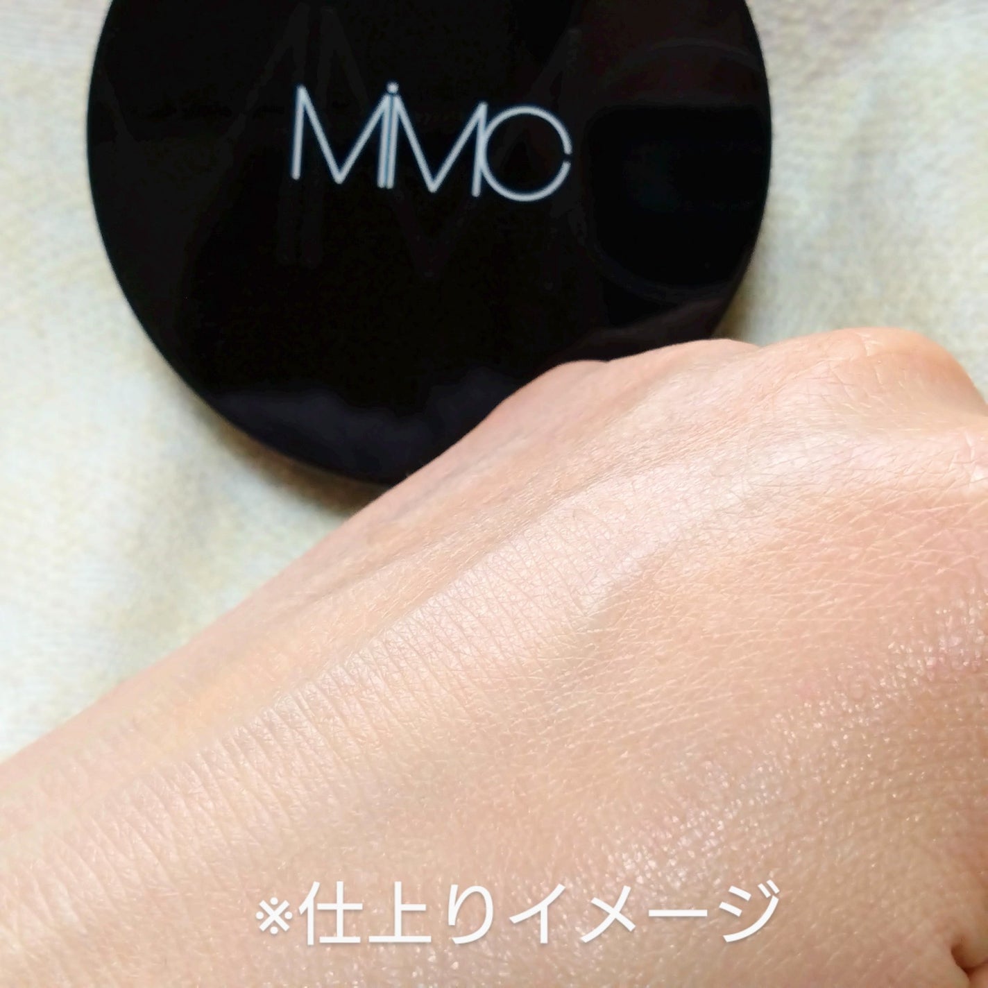 ミネラルリキッドリー ファンデーション SPF22 PA++/MiMC/リキッドファンデーションを使ったクチコミ(7枚目)