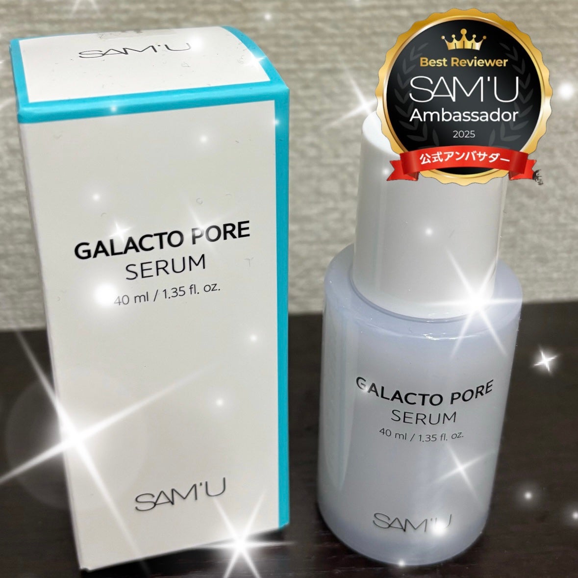 サミュ ガラクトポア セラム/SAM'U/美容液を使ったクチコミ(1枚目)