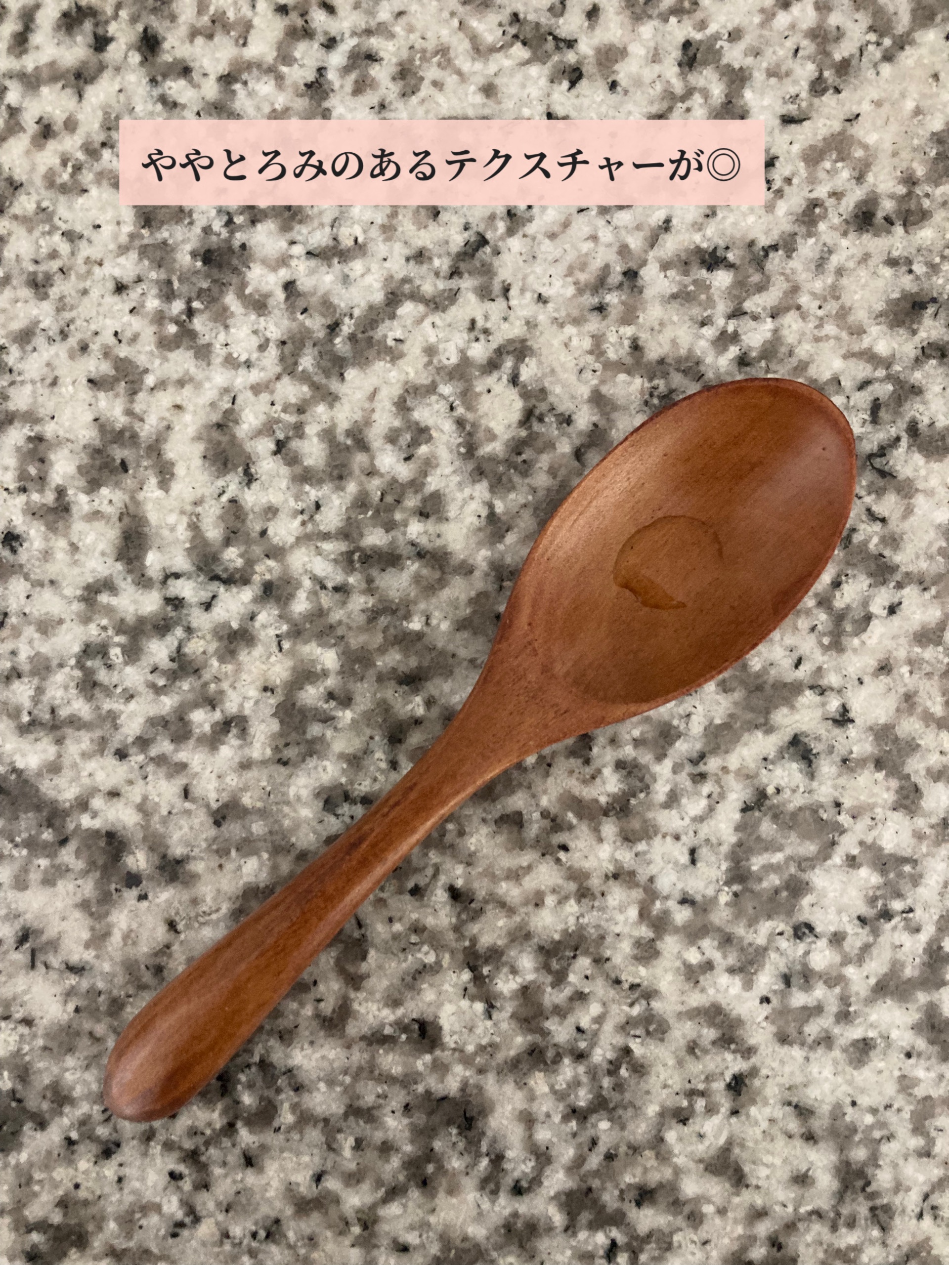 ［医薬部外品］⽣VC美白化粧水   /Yunth/化粧水を使ったクチコミ（3枚目）