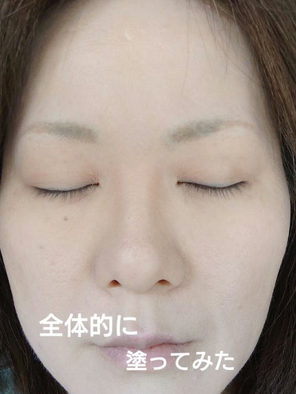 はちみつツヤ肌クッションファンデ/VELY VELY/クッションファンデーションを使ったクチコミ(5枚目)