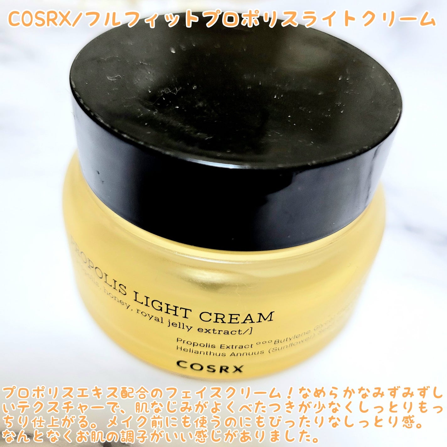 クリーミータッチライナー/キャンメイク/ジェルアイライナーを使ったクチコミ(3枚目)