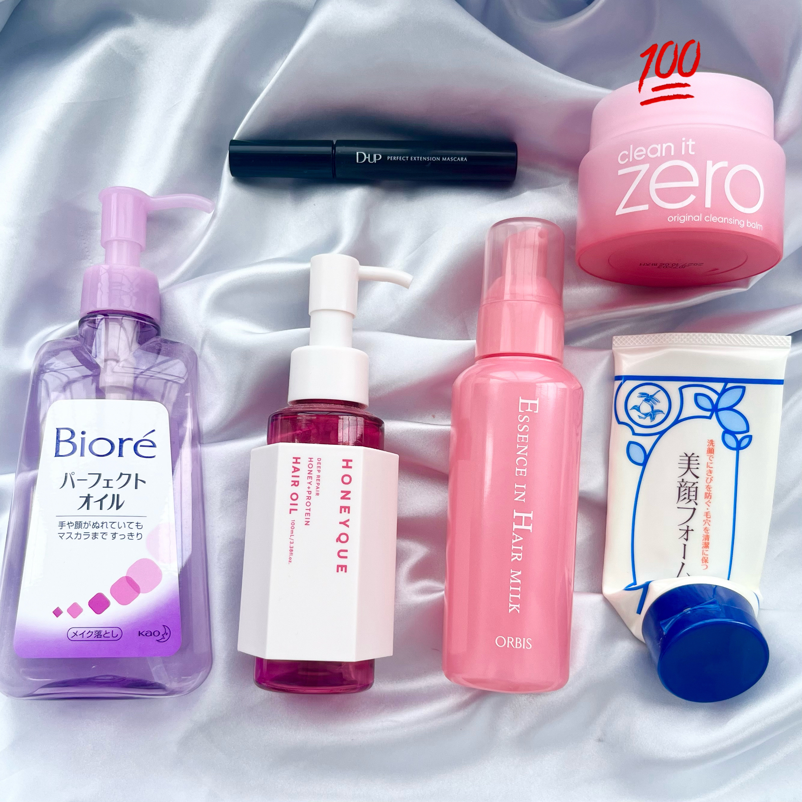 メイク落とし パーフェクトオイル/ビオレ/オイルクレンジングを使ったクチコミ（2枚目）