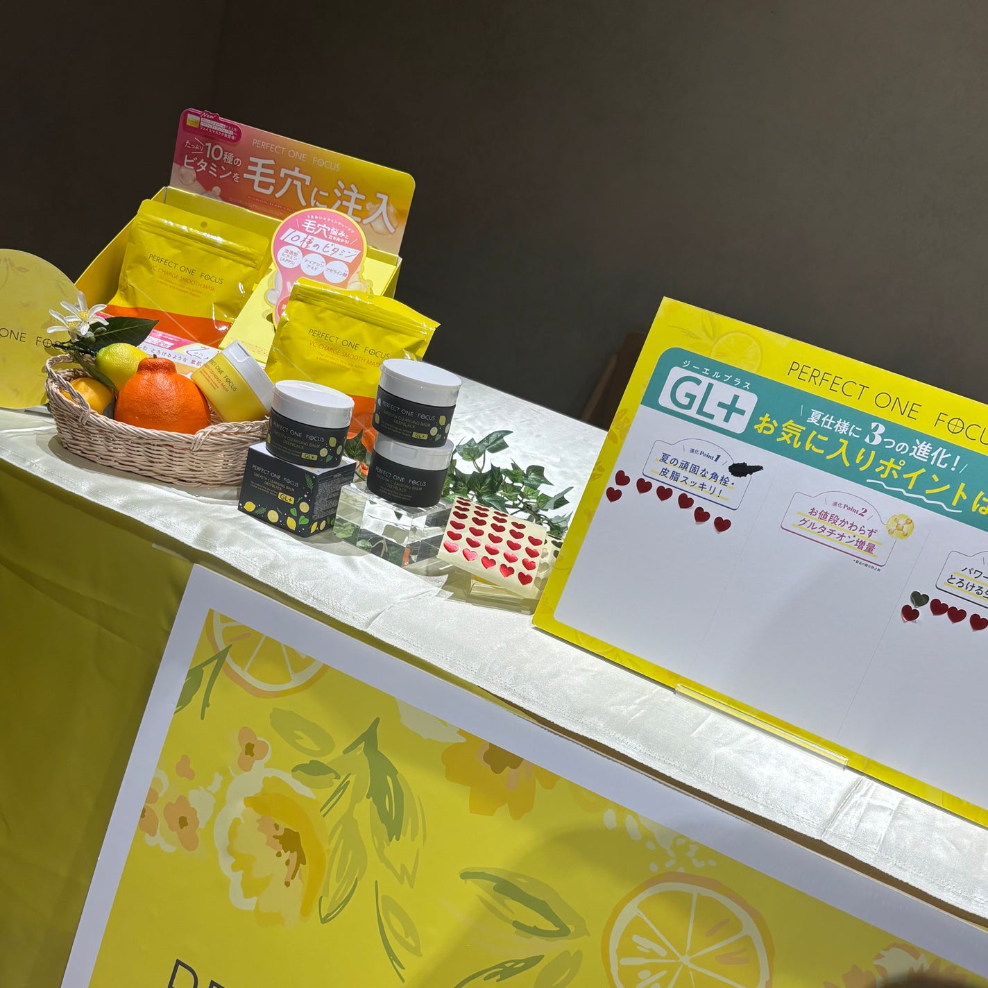 あおいメモ✍🏻/フォロバ100 on LIPS 「本日LIPSTrendFesに参加させていただきました✨️前回..」(6枚目)