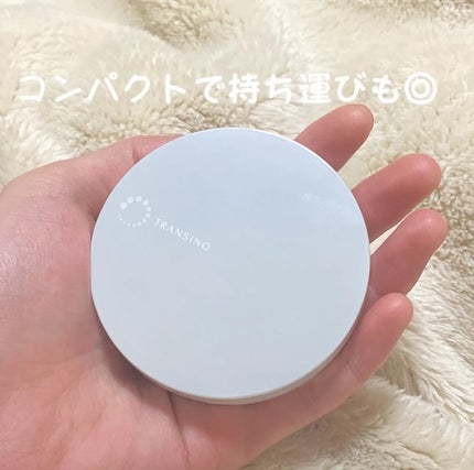 トランシーノ薬用UVパウダーEX/トランシーノ/日焼け止めパウダーを使ったクチコミ(1枚目)