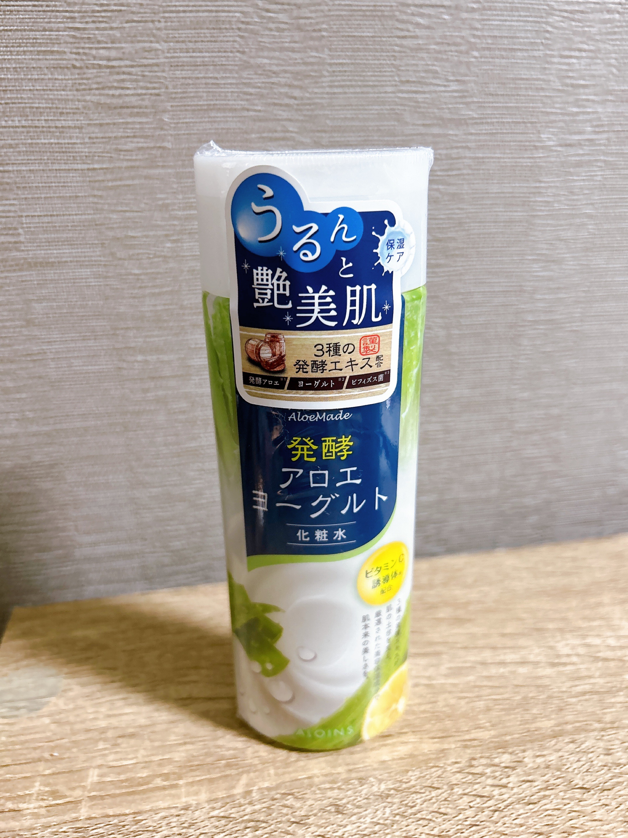 アロエメイド 発酵化粧水AY 200ml/アロエメイド/化粧水を使ったクチコミ（2枚目）