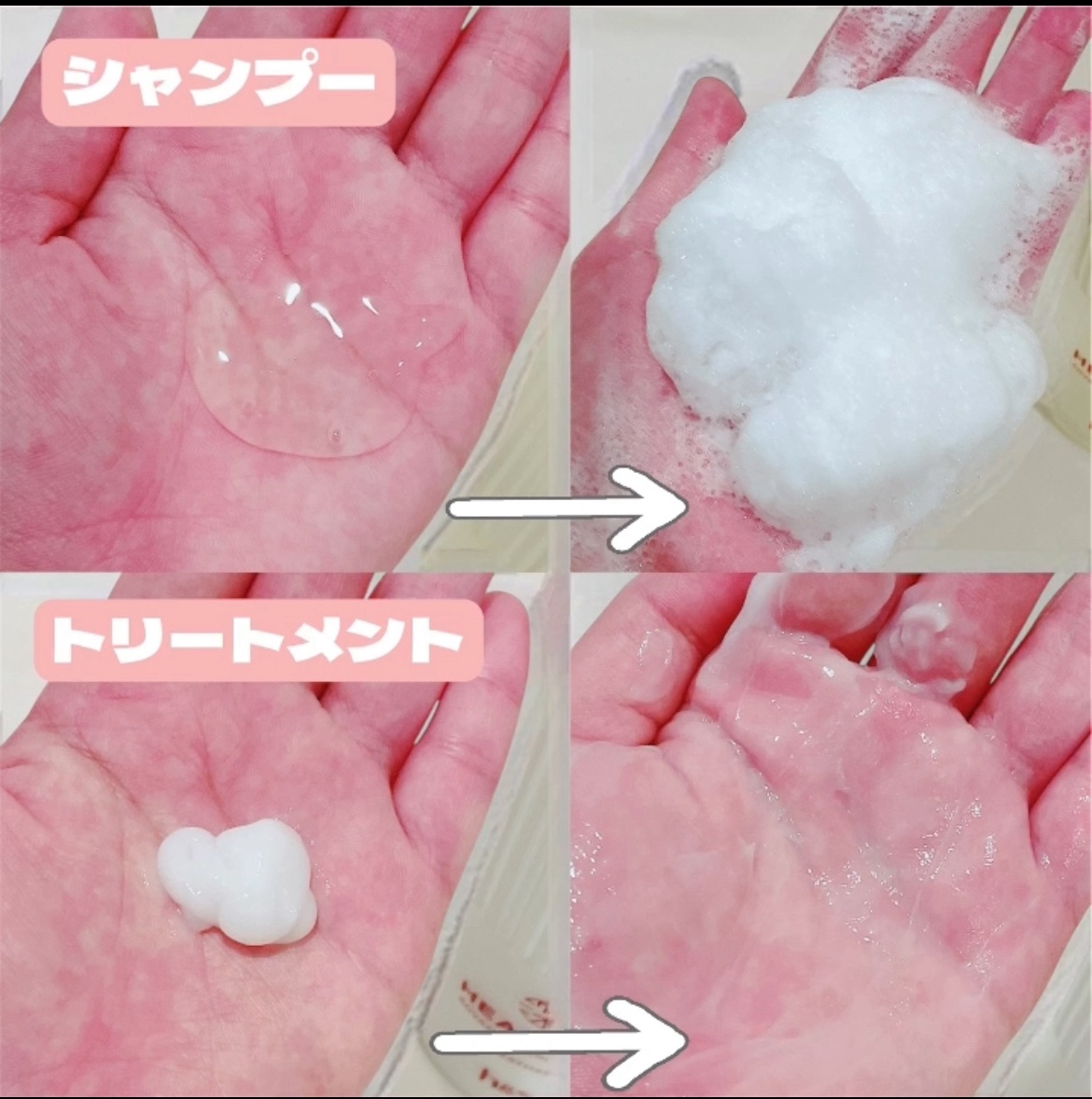 h&s h&s 深ヘッドスパ アドバンスド エイジング ケア*4 シャンプー[医薬部外品]/トリートメントのクチコミ「めざせ頭皮印象マイナス10歳🥰

h&s商品久しぶりに使ったけど、やっぱり相性が良くてすきだな.....」（3枚目）