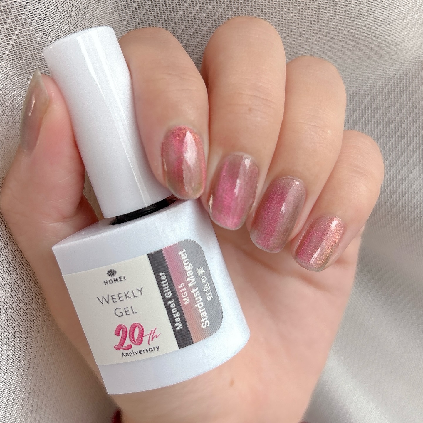 HOMEI ウィークリージェル/HOMEI/ジェルネイルを使ったクチコミ（3枚目）