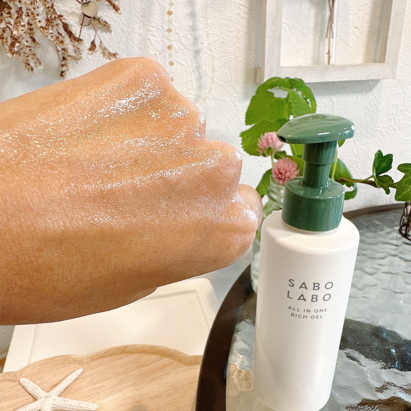 オールインワンリッチジェル/SABO LABO/オールインワン化粧品を使ったクチコミ(6枚目)
