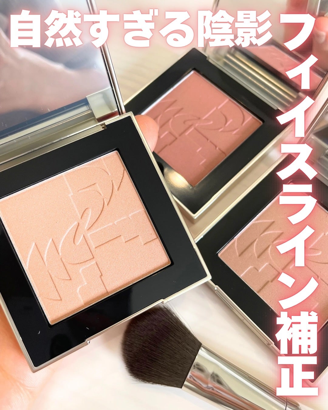 オールオーバーフェイスブラッシュ/TWO SLASH FOUR/パウダーチークを使ったクチコミ(1枚目)