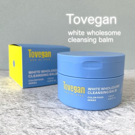カラーフードシリーズホワイトホールサムクレンジングバーム/Tovegan/クレンジングバームを使ったクチコミ(1枚目)