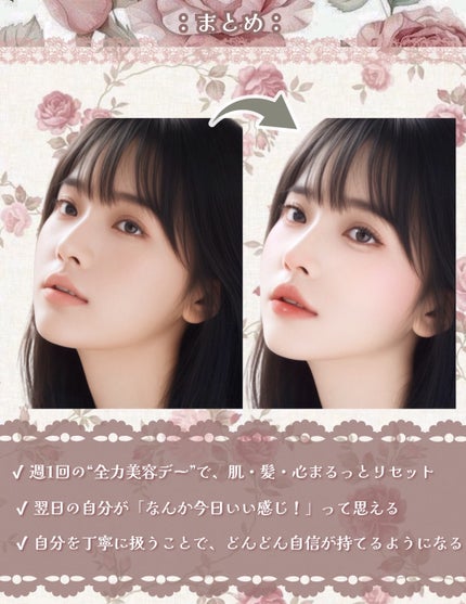 尿素10%クリーム/ハンド・尿素シリーズ/ハンドクリームを使ったクチコミ(9枚目)