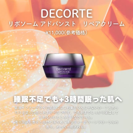 泡洗顔 ブライトアップ/ビフェスタ/泡洗顔を使ったクチコミ(6枚目)