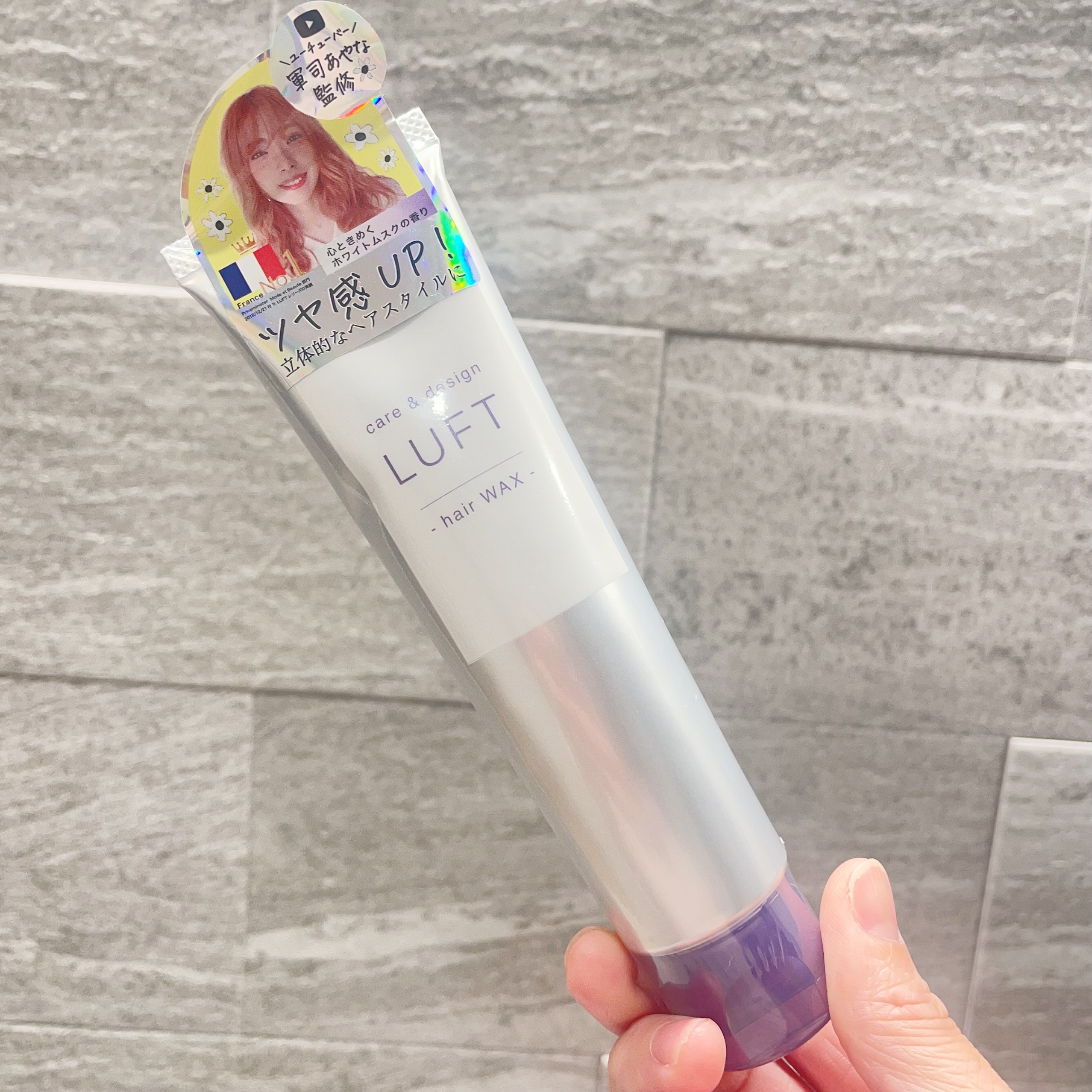 ケア＆デザインワックス D/LUFT/ヘアワックス・クリームを使ったクチコミ（1枚目）