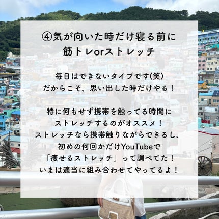 フルグラ® 糖質オフ/カルビー/グラノーラを使ったクチコミ(5枚目)