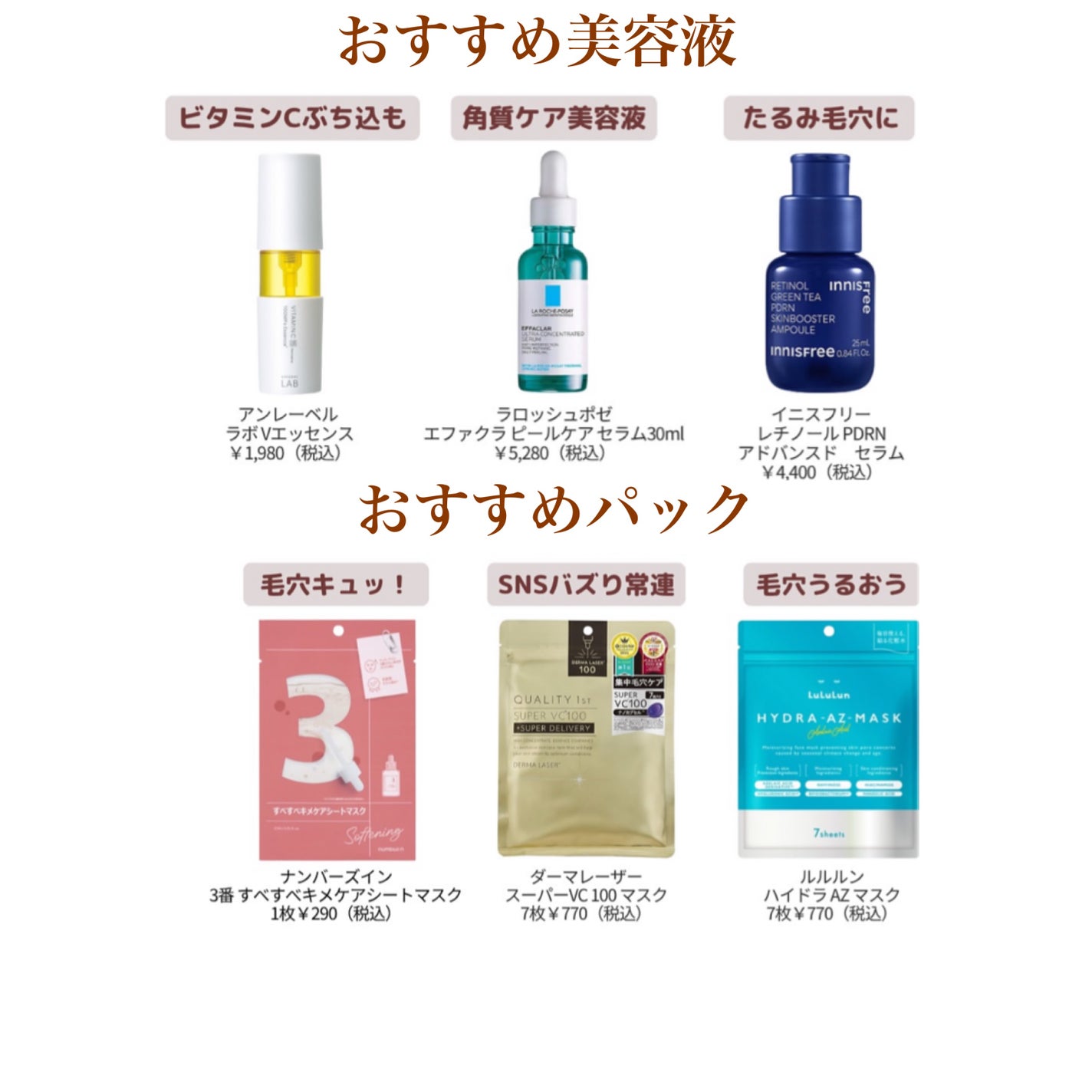 yuki on LIPS 「こんにちは♪yukiです❤️😊いつも投稿見ていただきありがとう..」(2枚目)