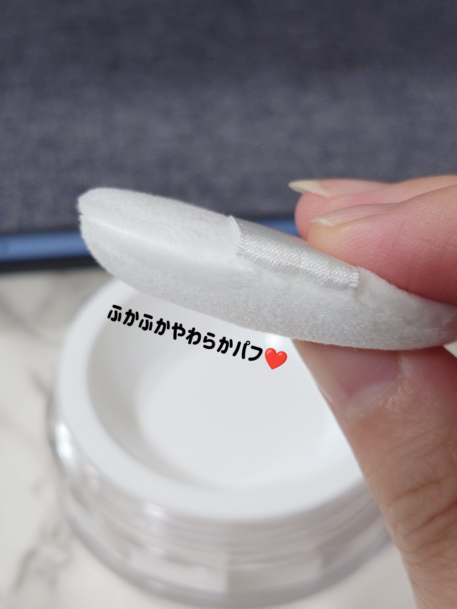 トランスルーセントセットフィニッシングパウダー/TFIT/ルースパウダーを使ったクチコミ（2枚目）