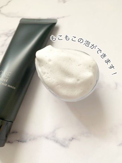 ポアクリア スクラブ ウォッシュ/ONE BY KOSE/洗顔フォームを使ったクチコミ(4枚目)
