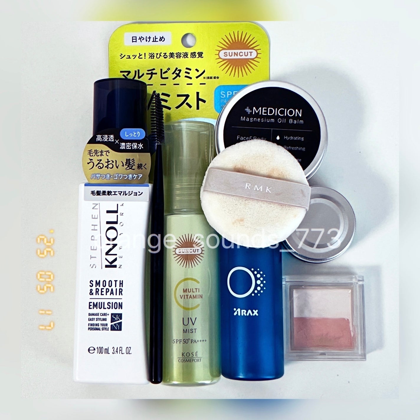 マグネシウムオイルバーム MEDICION