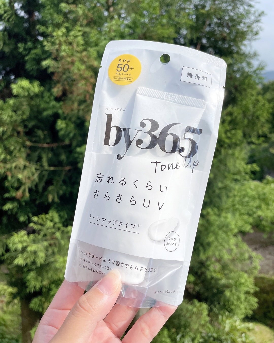 by365 パウダリーUVクリーム トーンアップ/ナリスアップ/日焼け止め・UVケアを使ったクチコミ（1枚目）