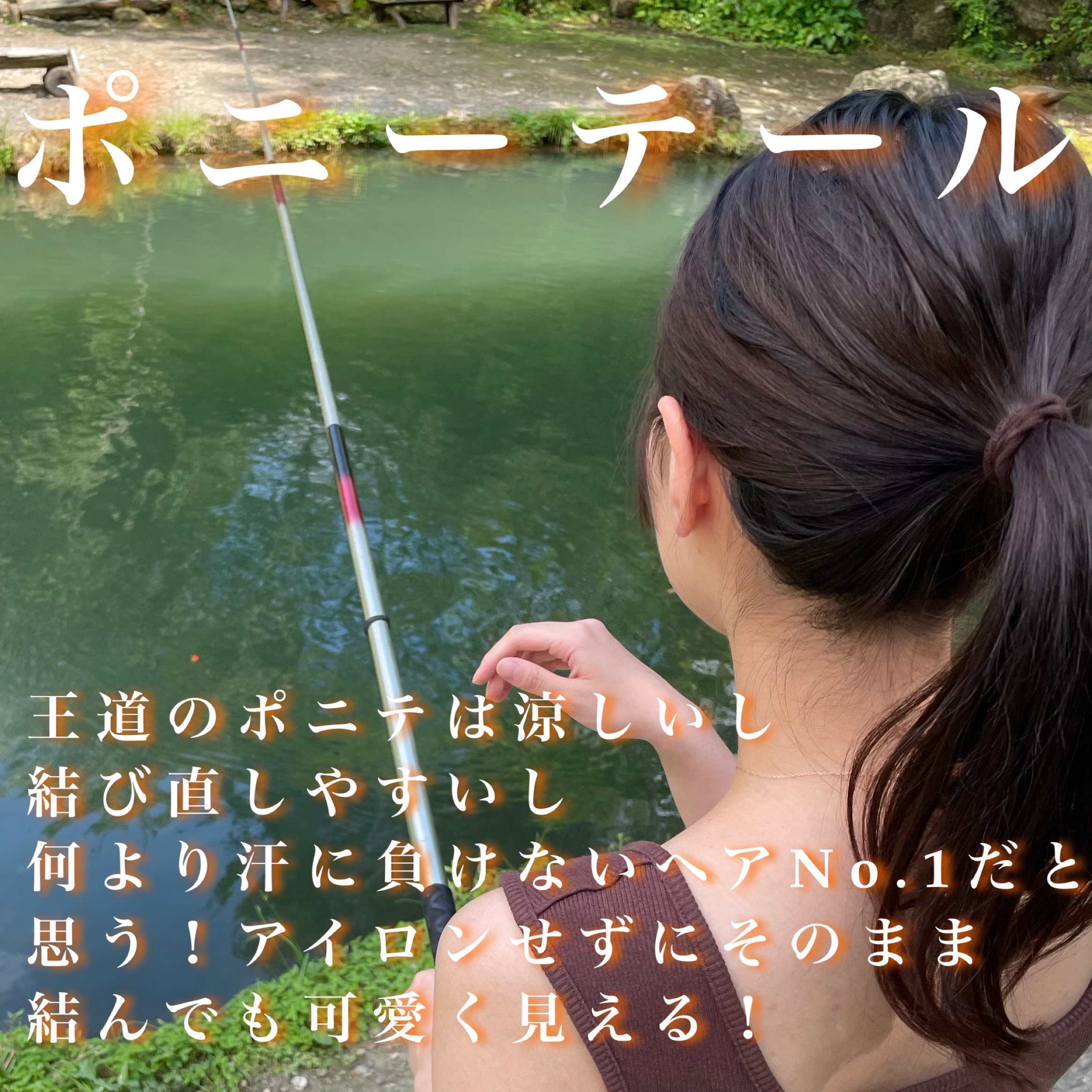 ジェミールフラン メルティバター バーム/ジェミールフラン/ヘアバームを使ったクチコミ（2枚目）